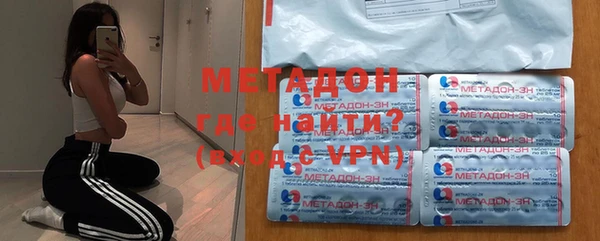 соль курить ск Армянск