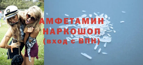 героин Арсеньев