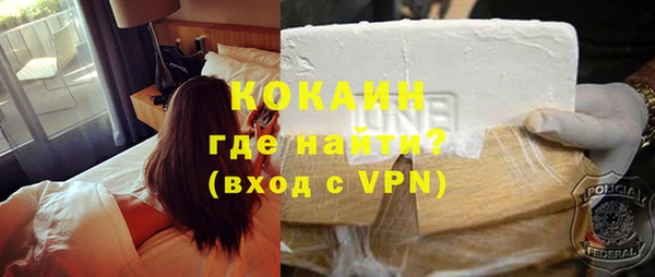 прущие крисы Аркадак