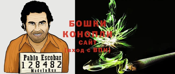 героин Арсеньев