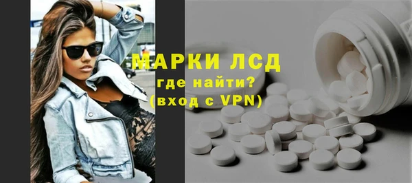 прущие крисы Аркадак