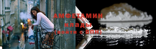 героин Арсеньев
