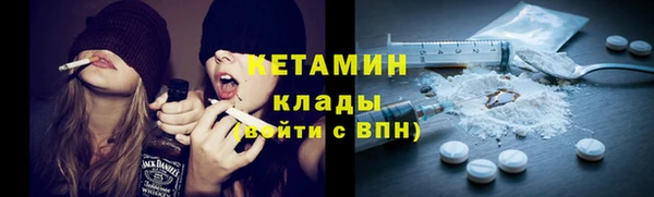 прущие крисы Аркадак