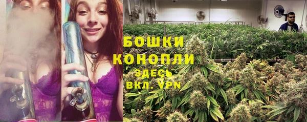 соль курить ск Армянск