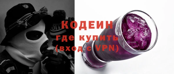 героин Арсеньев
