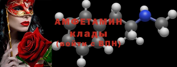 героин Арсеньев