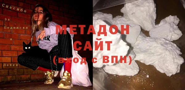 прущие крисы Аркадак